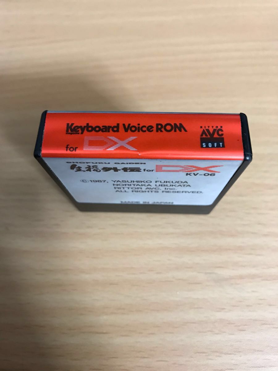YAMAHA DX7用 Voice ROM 生福 外伝 KV-06 発車メロディ