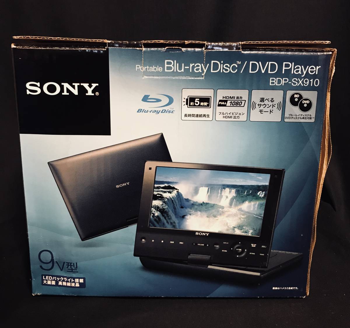 美品 SONY BDP-SX910 引きちぎっ 9インチ ポータブルBDプレーヤー