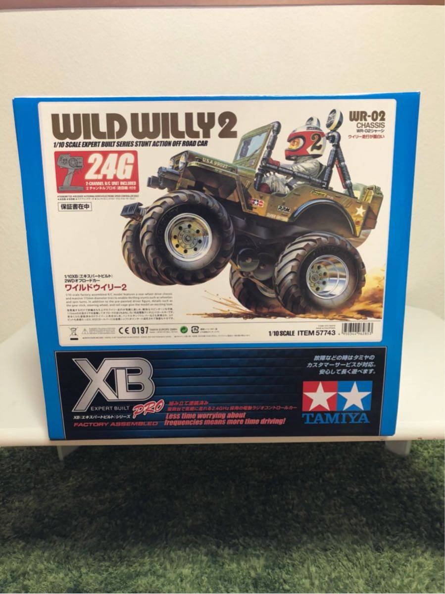 美品】タミヤ ワイルドウィリー2 XB WR02 【公式通販】