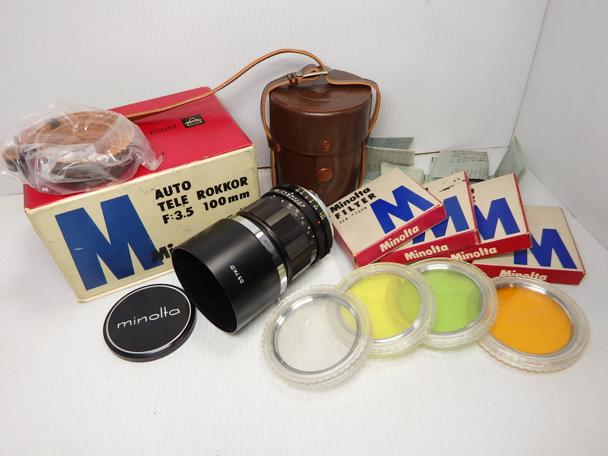希少ミノルタ AUTO TELE ROKKOR-PF 100mm F2 80 Minolta 100mm f2 MC