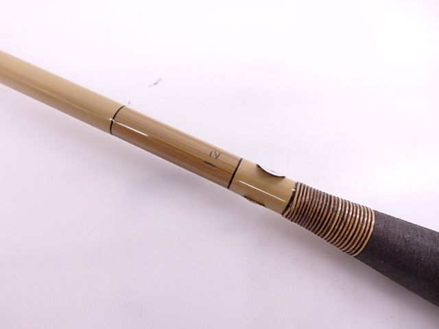 美品 SAKURA/サクラ ヘラ竿 別誂 江戸川 春秋 12尺 4本継 竿袋付