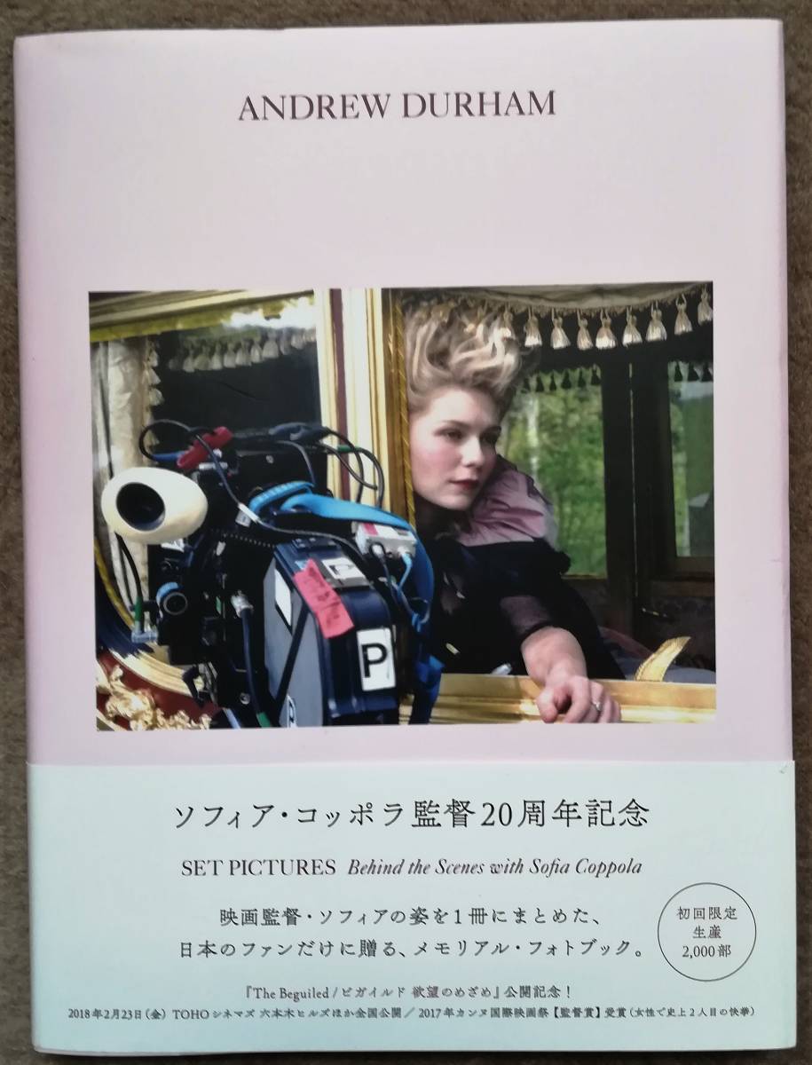 Andrew Durham Set Pictures Behind the Scenes with Sofia Coppola