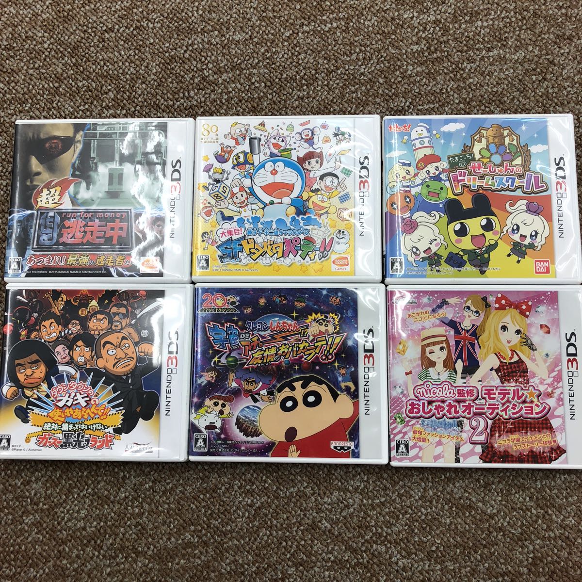 3DSソフト13本セット DS ソフト2本 計15本セット