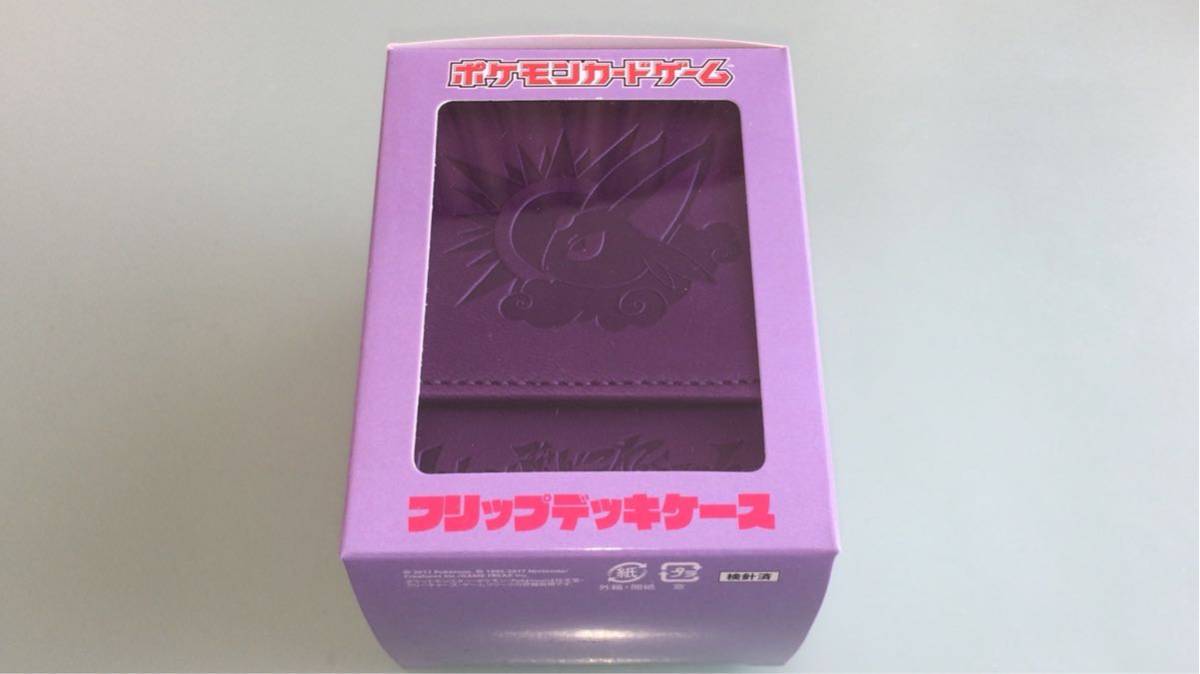 ポケットモンスター ポケモンカードゲーム フリップデッキケース