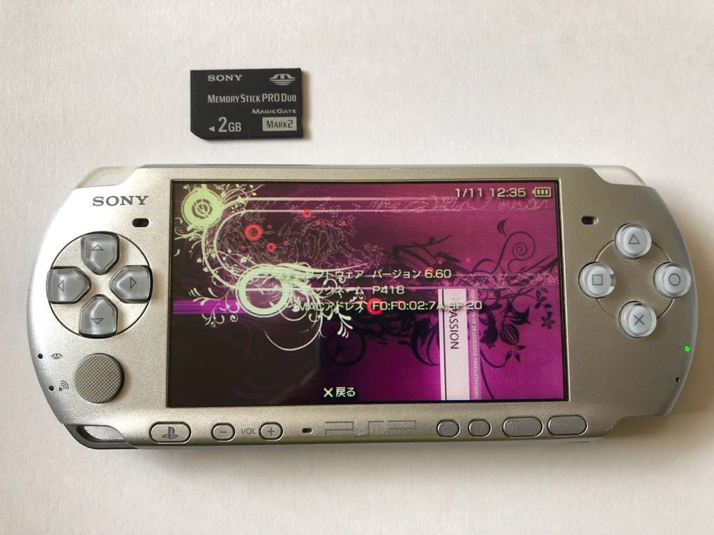 PSP-3000 SONY PSP 本体 簡易動作確認済み ジャンクPSP-3000 psp 3000 完動