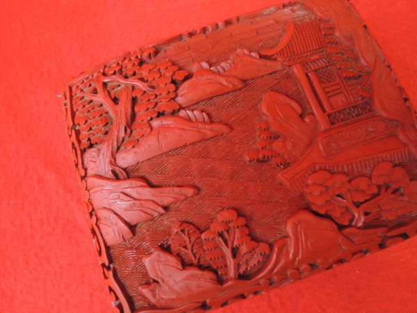 全国無料，本物保証 中国美術/堆朱/雕漆/山水文彫/小箱/蓋物/小物入れ/