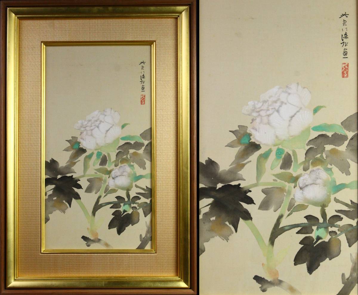 2026年最新横山大観の日本画作品を探す 【櫻】真作保証 伊東