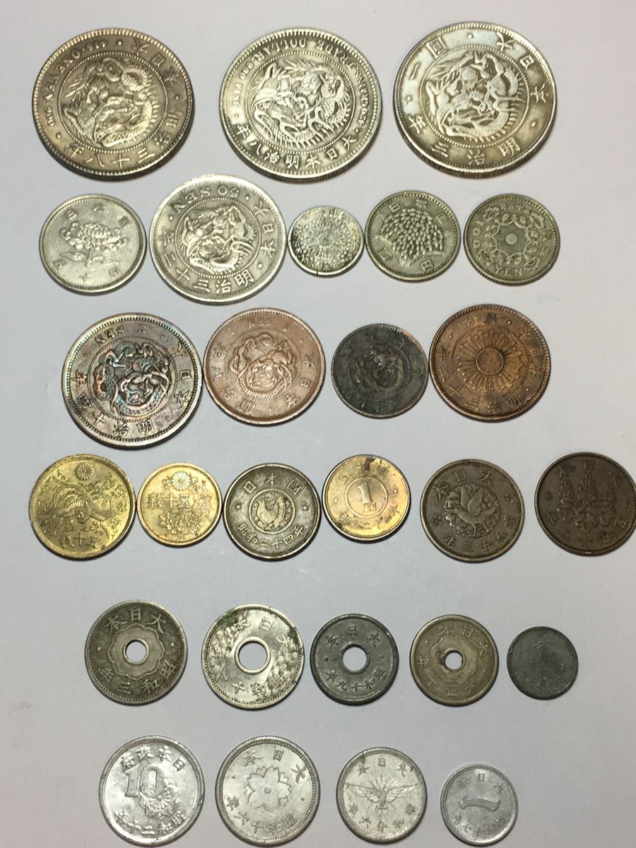 古銭 古銭 一圓銀貨 五十銭銀貨 五銭 十銭 二十銭 古銭