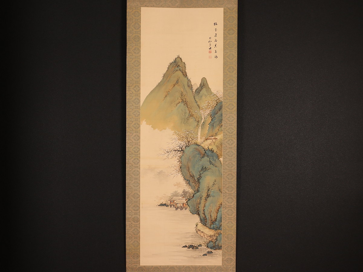 模写】【伝来】w8123〈池田桂仙〉梅林山水図 共箱 三重の人 京都画壇