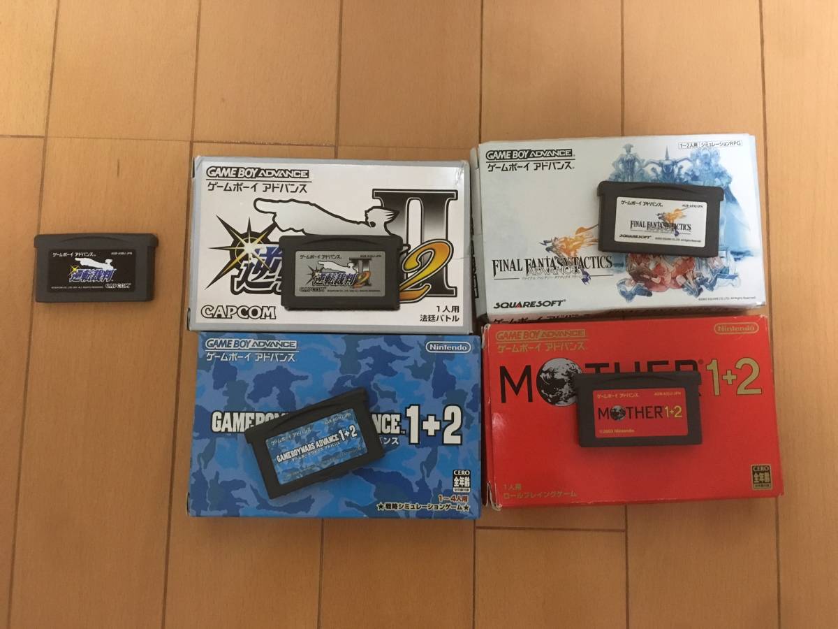 定番人気，100%新品 ゲームボーイアドバンス ソフト セット 格安(アクション)｜売買されたオークション情報、yahooの商品情報をアーカイブ公開 - オークファン タイトル