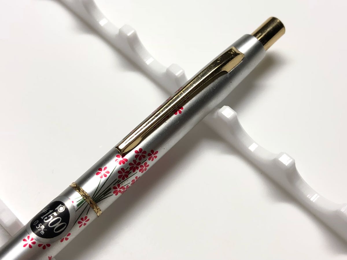 プラチナ万年筆 シャープペンシル 0.5 ._2