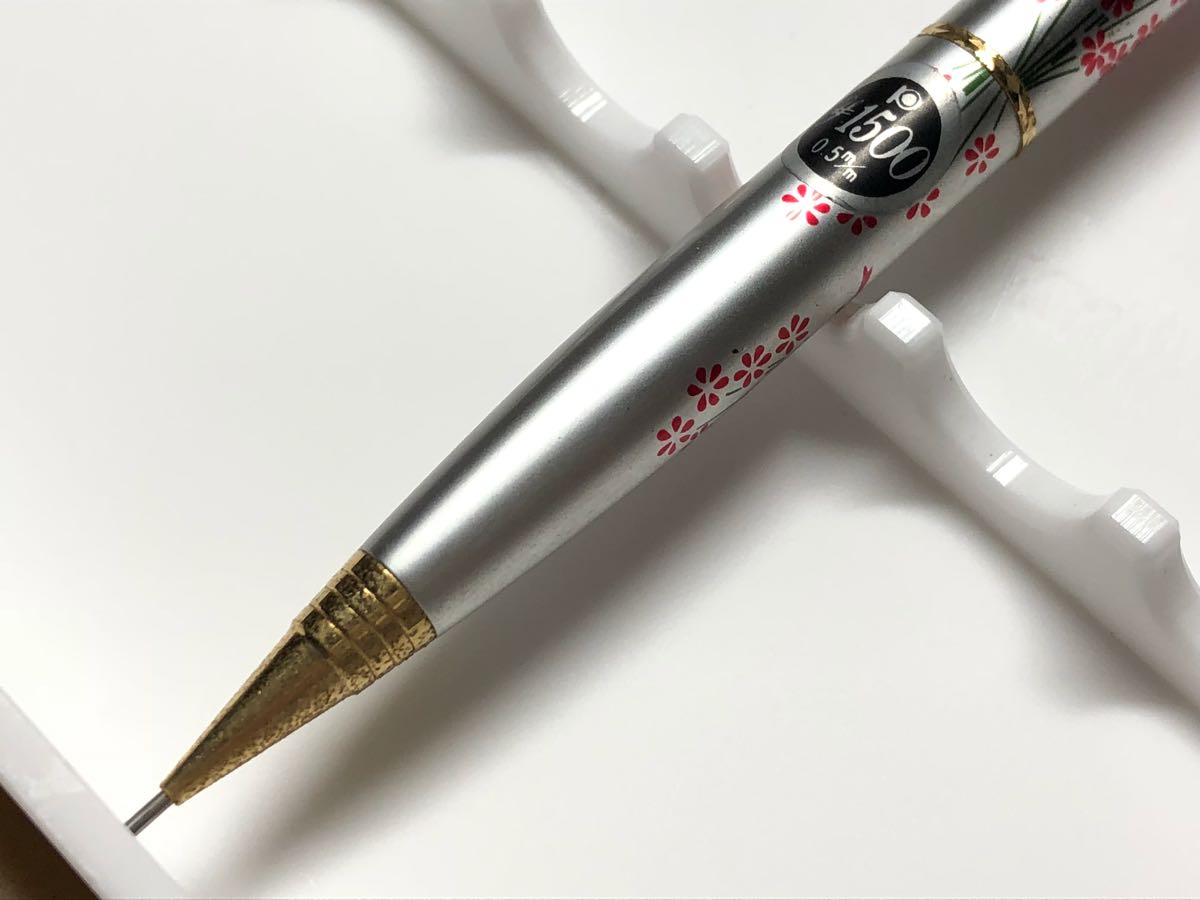 プラチナ万年筆 シャープペンシル 0.5 ._3