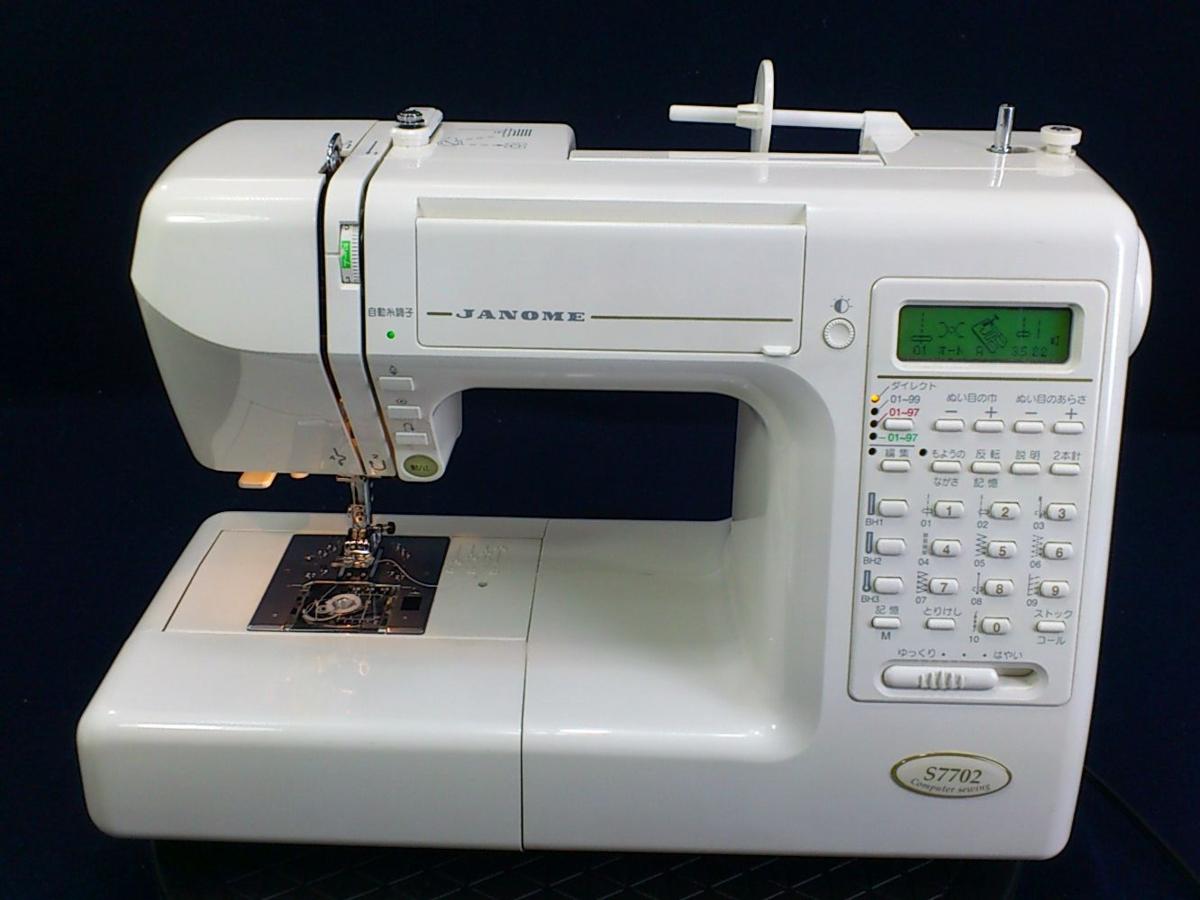 ☆自動糸調子、文字縫い☆ジャノメコンピュータミシン S7702 ☆美品☆ 文字
