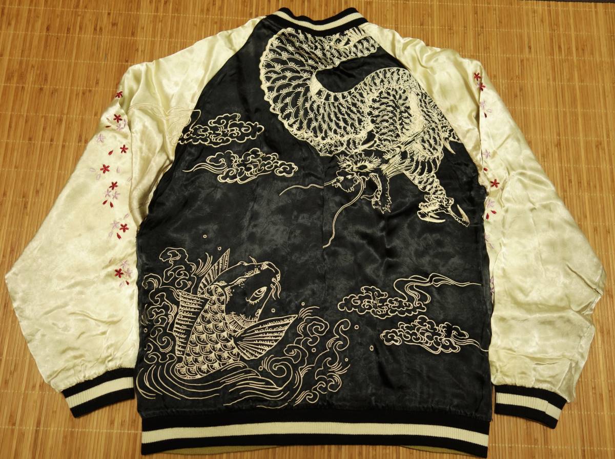 百花繚乱 レディース メンズ 商品詳細 百花繚乱(ヒャッカリョウラン)の「百花繚乱 和柄リバーシブル ★百花繚乱 和柄サテンリバーシブル刺繍スカジャン 龍&鯉★XL 黒&金 スーベニアジャケット★検)東洋 花旅楽団 サトリ クロップドヘッズ
