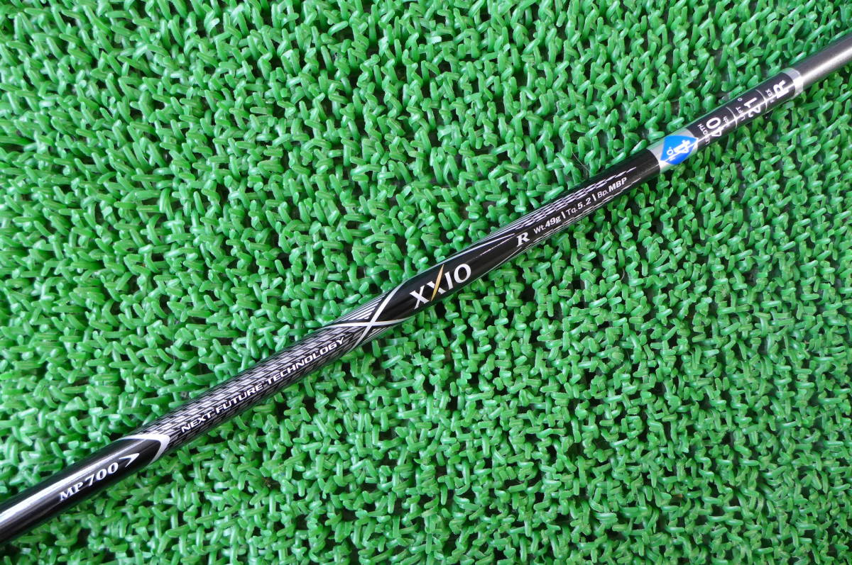 e280507881.6