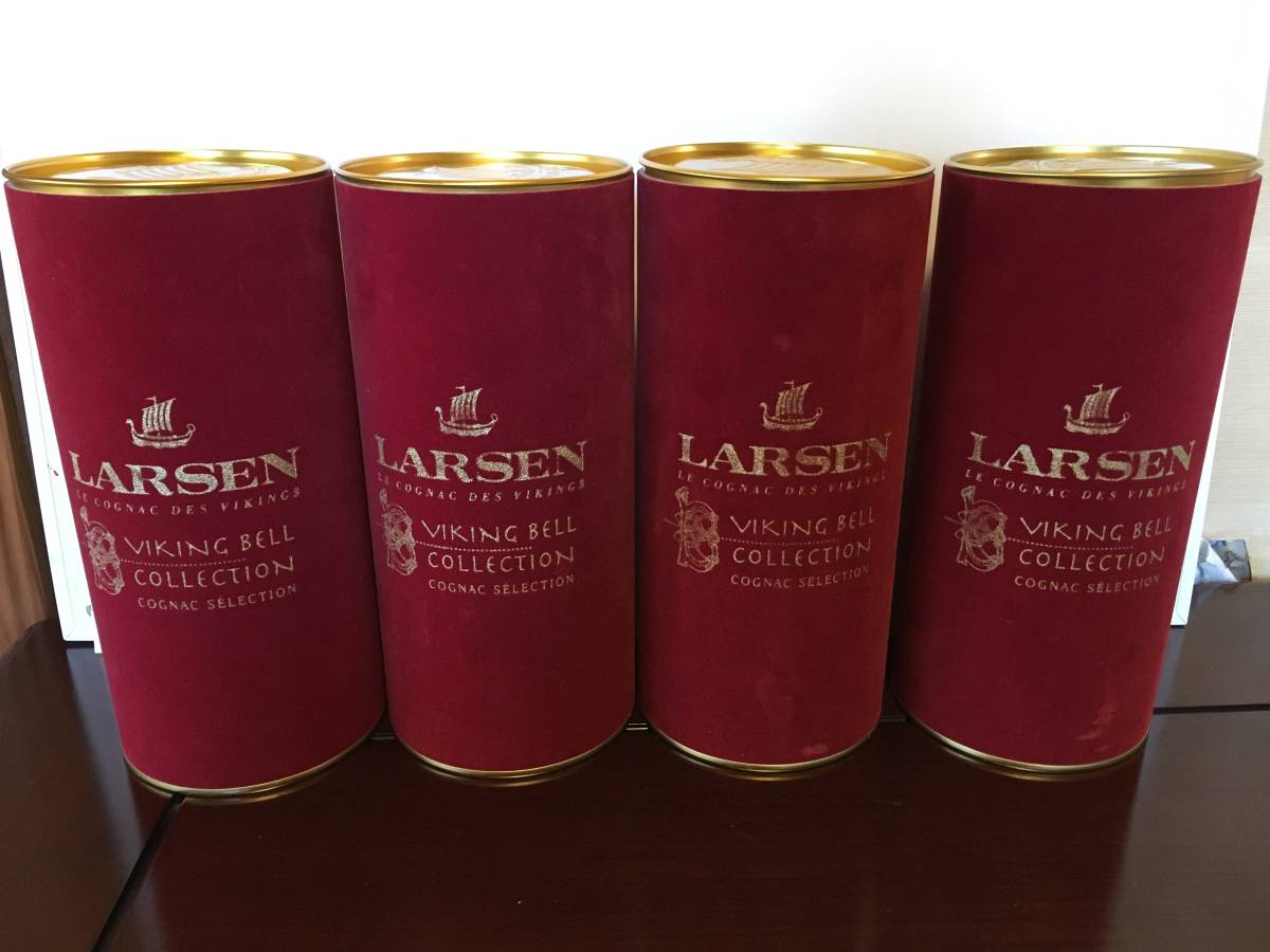 LARSEN VIKING BELL COLLECTION コニャック 古酒 【公式通販】