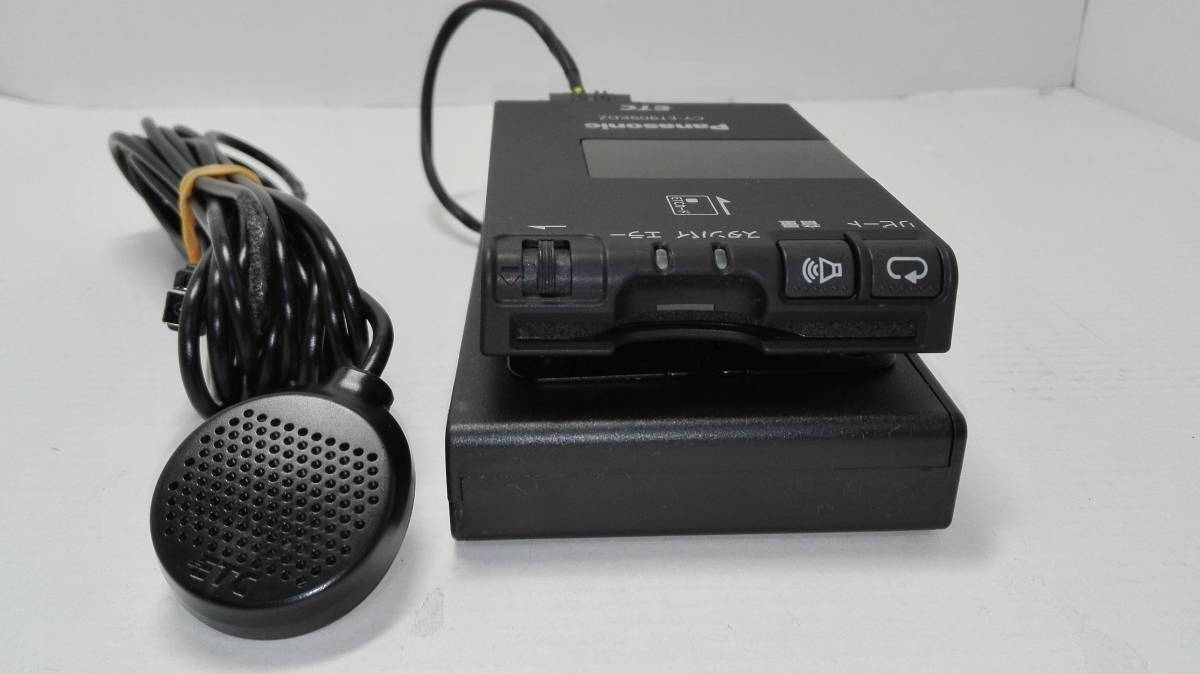◇軽登録☆パナソニック☆CY-ET909KDZ♪☆音声案内＆ETCカード有効期限 