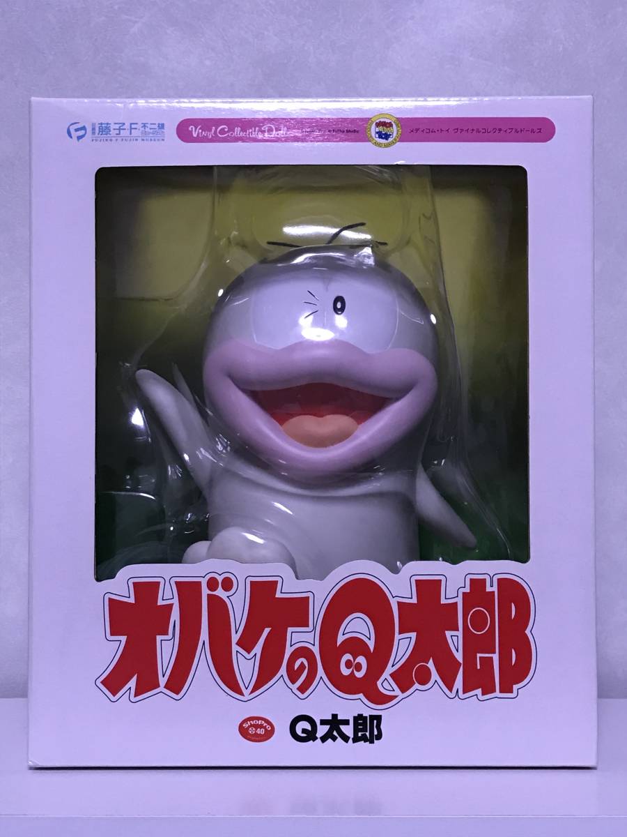 【2個週末セール】特製サイズ7g❣️ シナクティフ クレームｎ【11月新入荷】 第2弾 11月21日（木）数量限定発売｜クレ・ド・ポー ボーテ 2024