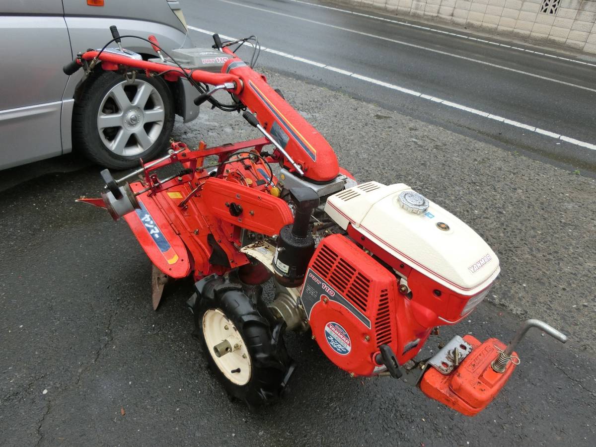 ヤンマー 10馬力プロ用 畦立て仕様 マルチャー畝立て付き管理機 PRT110 |