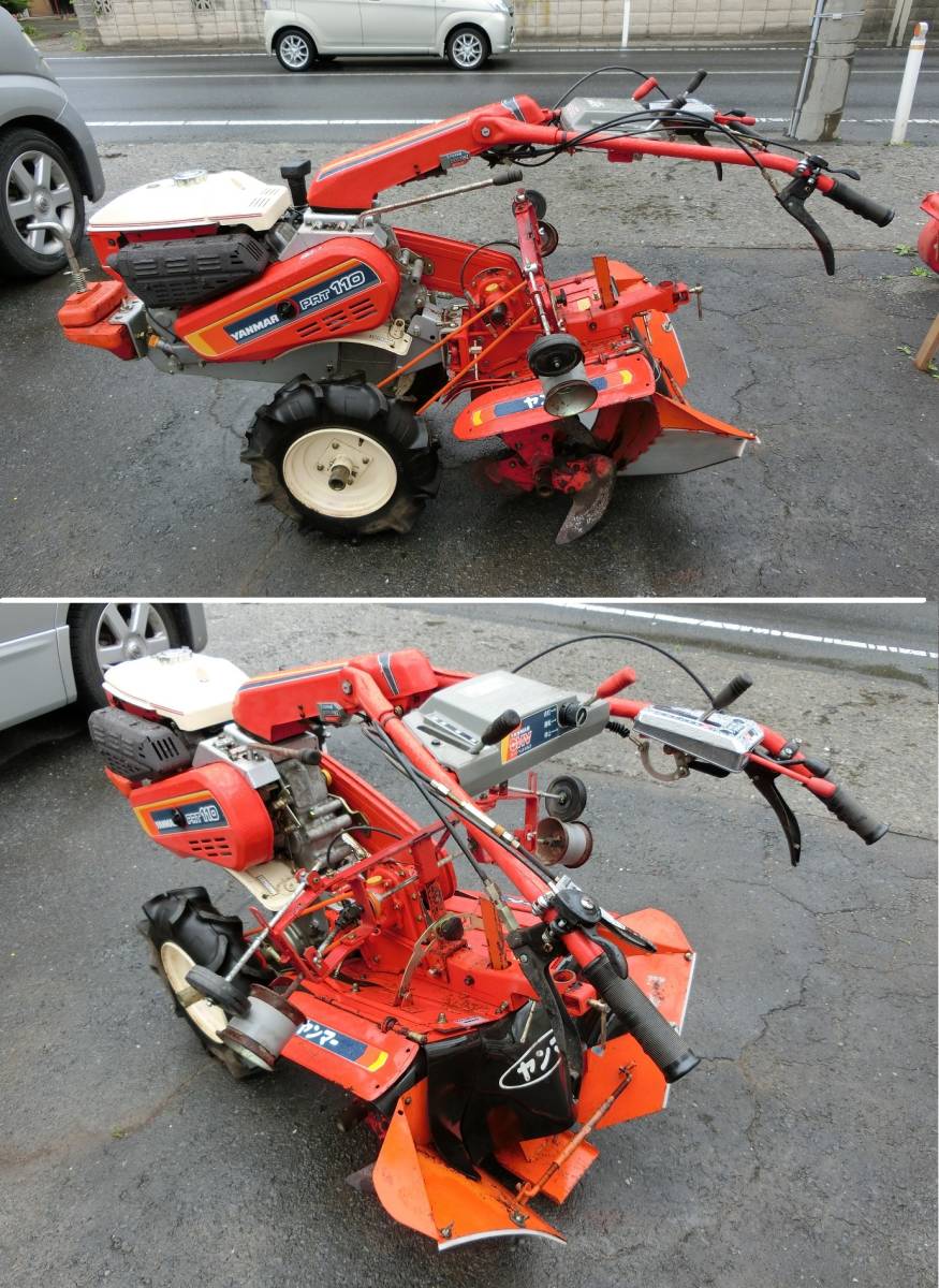 ヤンマー　型式 PRT110　10.5馬力 ヤンマー 10馬力プロ用 畦立て仕様 マルチャー畝立て付き管理機 PRT110