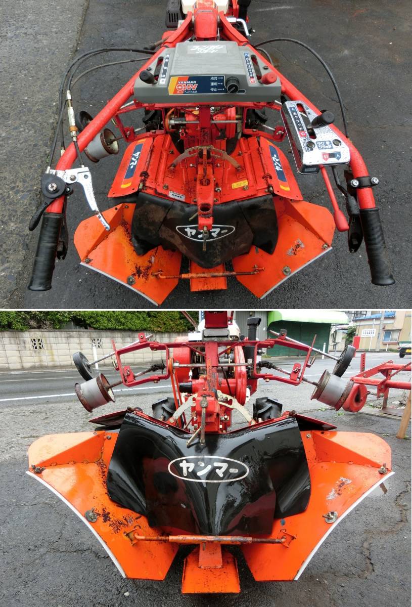 ヤンマー 10馬力プロ用 畦立て仕様 マルチャー畝立て付き管理機 PRT110