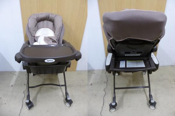 Aprica ユラリズム オートDX ハイローベッド&チェア カンタービレ