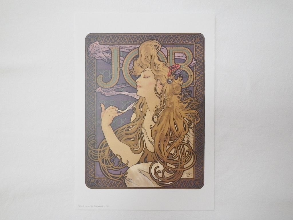 ブレインズ Iphone 12 Mini 手帳型 ケース カバー ミュシャ 桜草 乙女 髪飾り Alphonse Mucha 版画 リトグラフ レース 人物 花 花びら 草木 花柄 アール ヌーボー ミュシャ 桜草 リトグラフ Chateaujoliet Com ブレインズ Iphone 12 Mini 手帳型 ケース カバー ミュシャ 桜草 乙女 髪飾り Alphonse Mucha 版画 リトグラフ レース 人物 花 花びら 草木 花柄 アール ヌーボー ミュシャ 桜草 リトグラフ Chateaujoliet Com