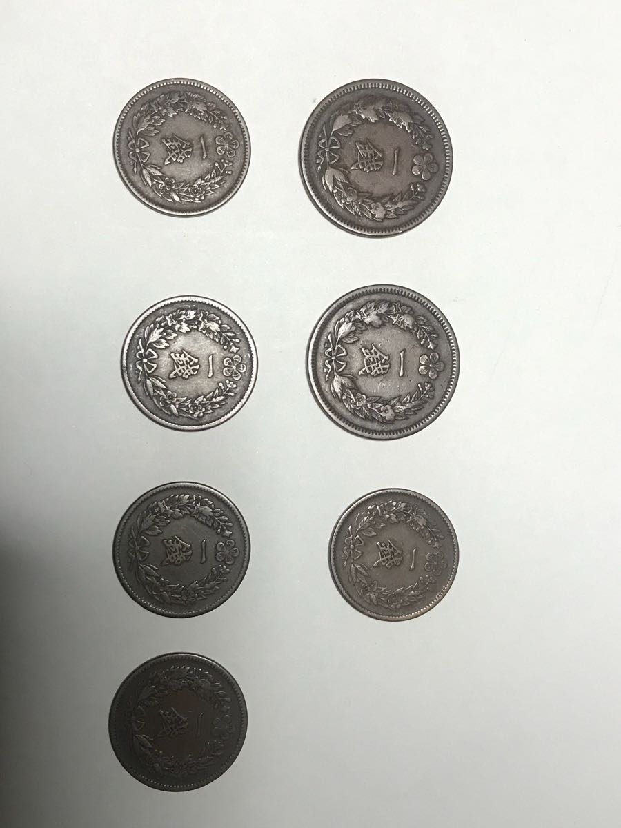 朝鮮 - メルカリ 一両のYahoo!オークション(旧ヤフオク!)の相場・価格