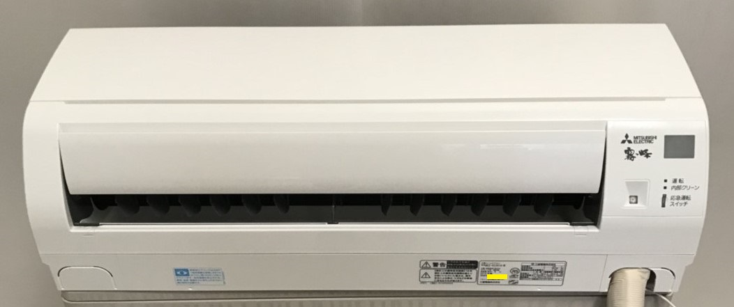 霧ヶ峰 MSZ-GE3616-W | 三菱ルームエアコン GEシリーズ msz-ge5616sの通販 三菱電機 霧ヶ峰 冷暖房除湿ルームエアコン MSZ-GE3616-W 10~15畳 床温度センサー フロアアイ/熱交換器/内部クリーン 2016年製