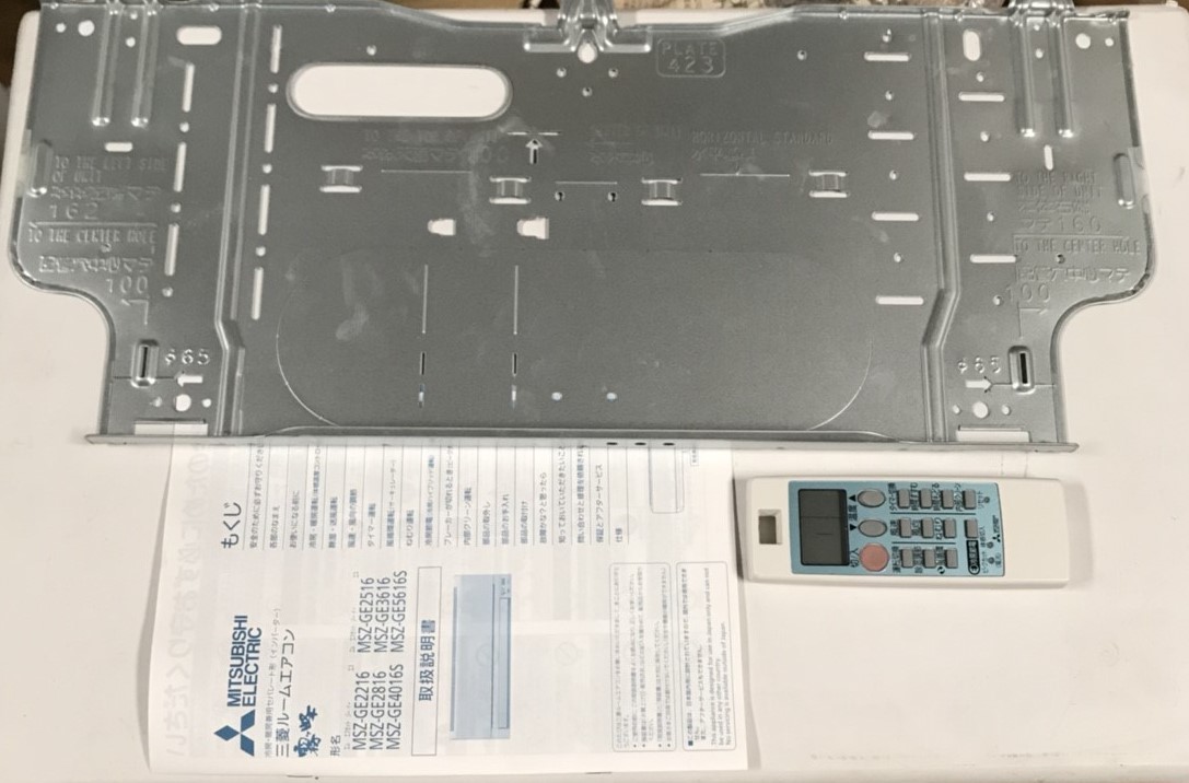 霧ヶ峰 MSZ-GE3616-W | 三菱ルームエアコン GEシリーズ msz-ge5616sの通販 三菱電機 霧ヶ峰 冷暖房除湿ルームエアコン MSZ-GE3616-W 10~15畳 床温度センサー フロアアイ/熱交換器/内部クリーン 2016年製