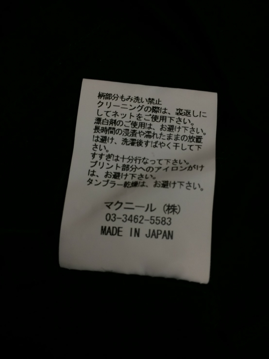 美品 roar ロアー 長袖カットソー ブラック サイズ2 返品可能 送料無料