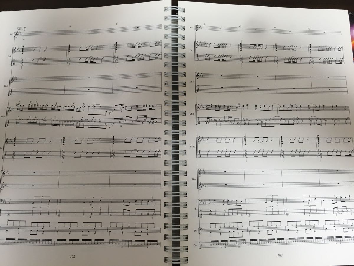 L'Arc〜en〜Ciel [楽譜]L'Arc~en~Ciel Official Band Score