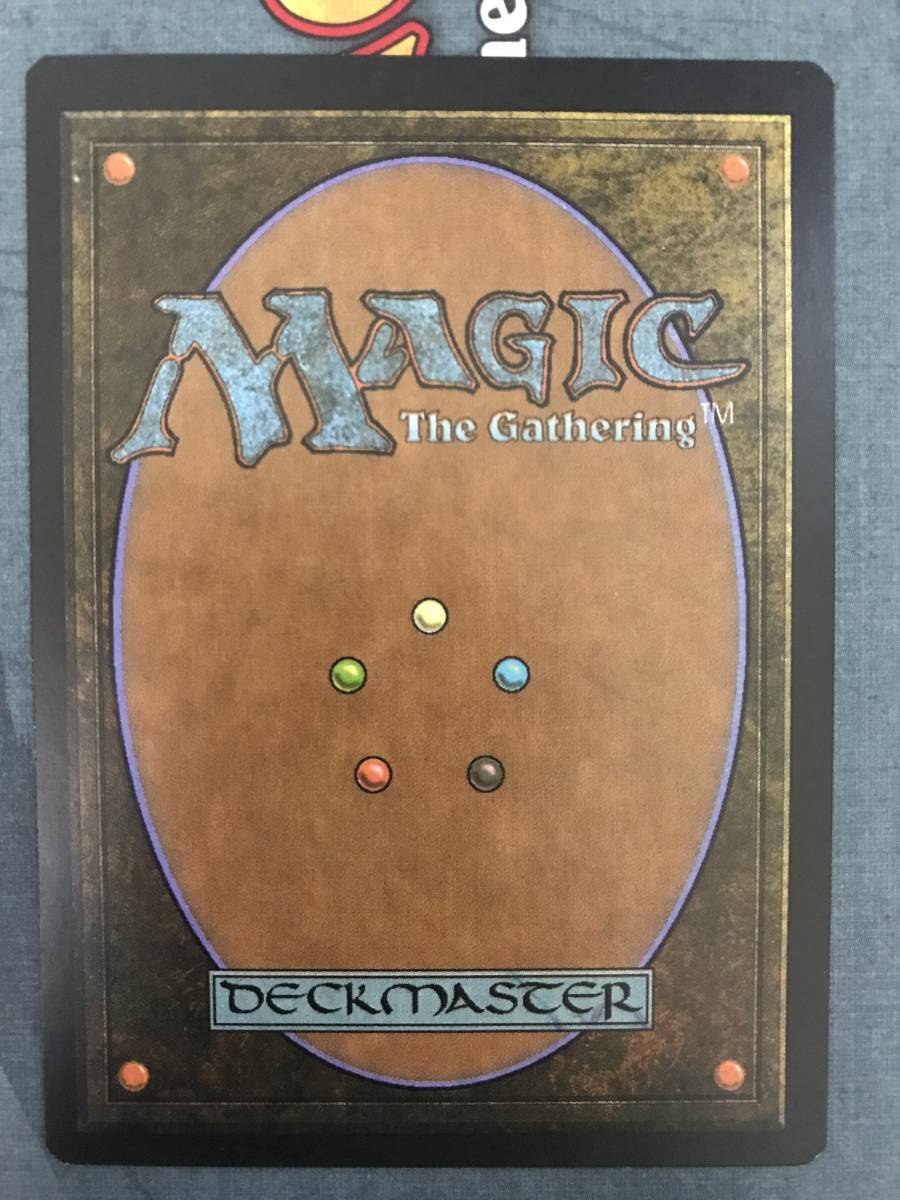 MTG 山/Mountain Unstable UST Foil - Mountain Unstable the foil r