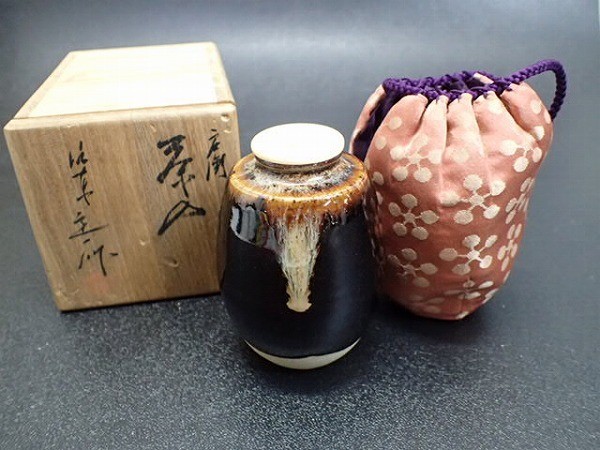 182gf/601C□桶谷定一 肩衝 茶入 象牙蓋 茶道具 中古美品 肩