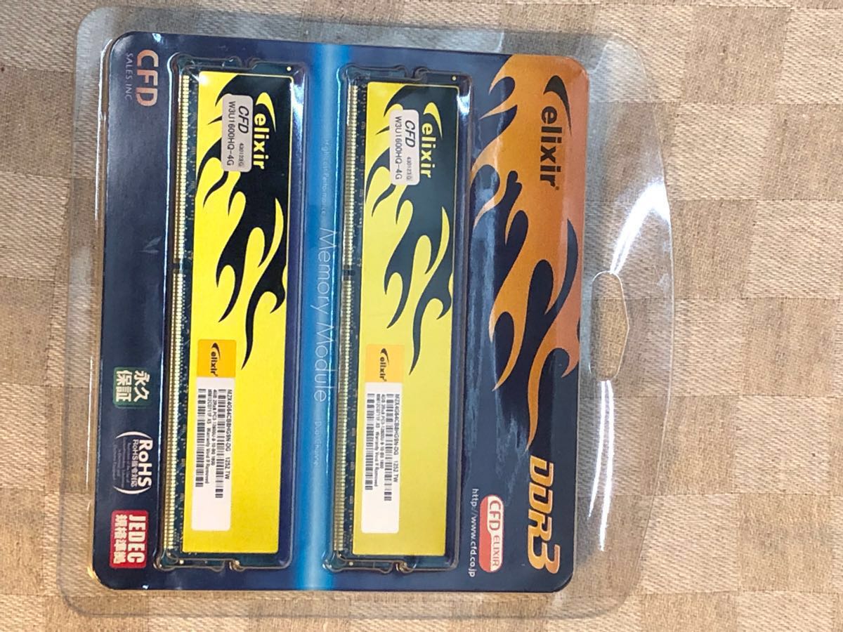 elixir DDR3メモリ 4GB×2枚セット W3U1600HQ-4G 【公式通販】