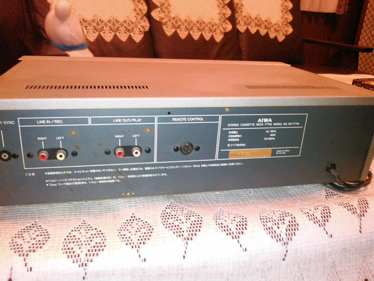 AIWA AD-F77M 【公式通販】