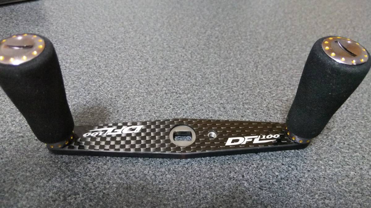 Abu Garcia ZENON MG7-L DFLハンドル 公式通販