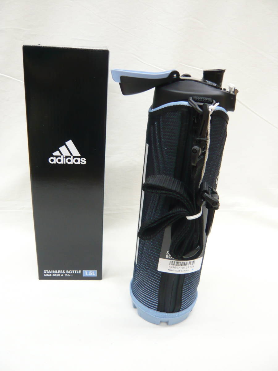 『アディダス×タイガー』直飲ステンレスボトル 1.5L 保冷専用水筒 MME-D15X ブルー