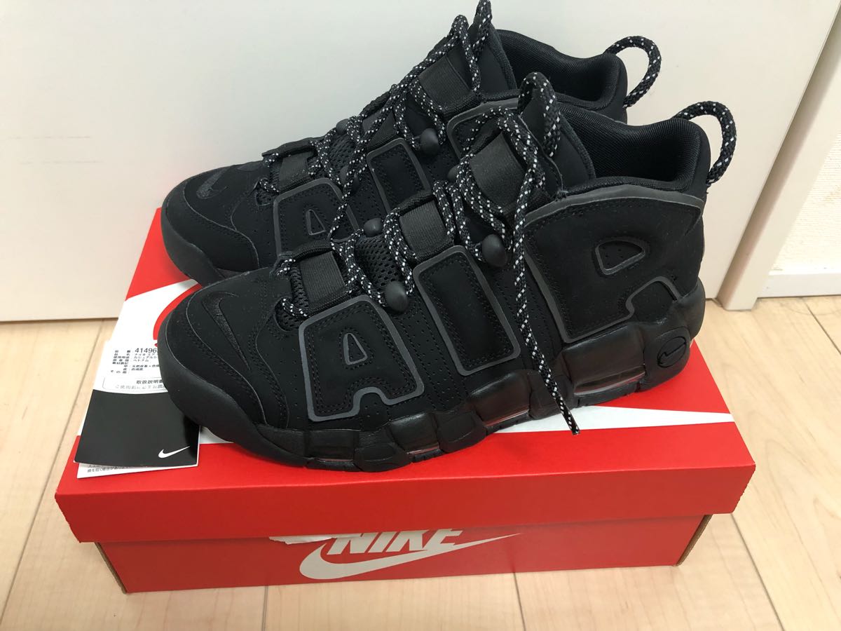 国内正規品】NIKE エアジョーダン 4 レトロ x リーバイス 【公式通販】