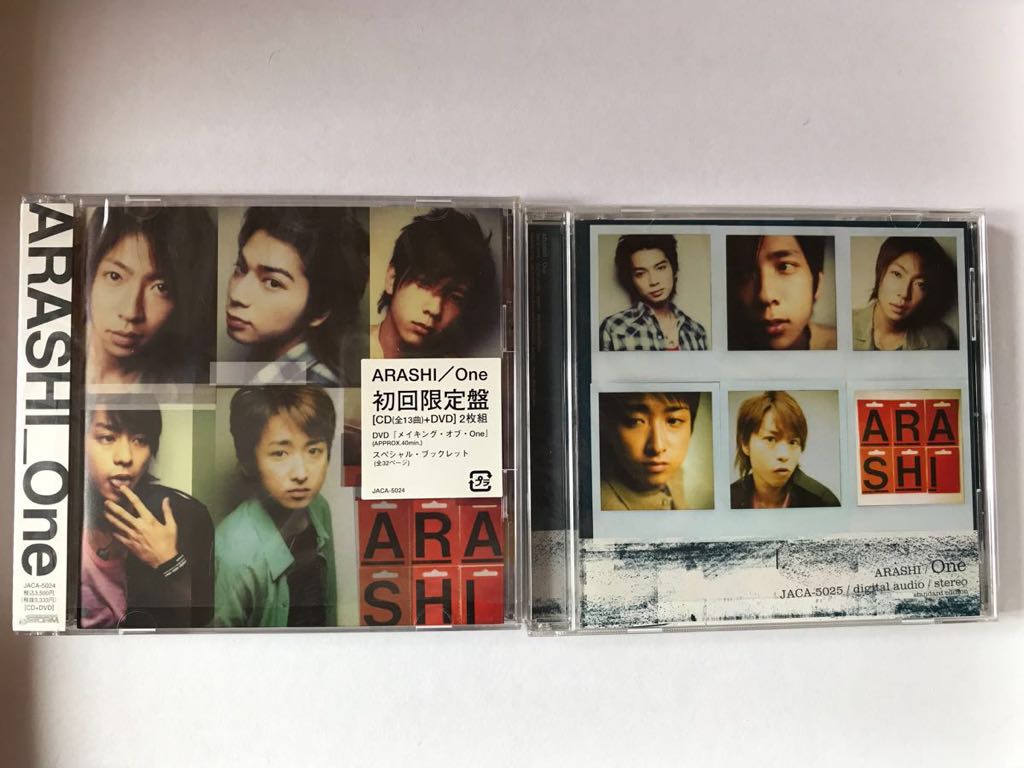 未開封品　嵐　アルバム　One　初回限定盤　通常盤　セット 嵐 アルバム One 初回限定盤・通常盤 CD 音楽 【公式通販】
