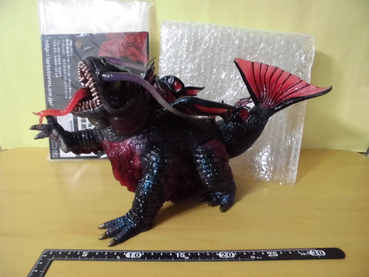 ☆楳図かずお 怪獣ギョー 暗黒覚醒Ver．☆フューチャーモデルズ