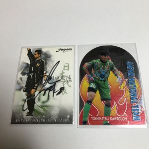 川口能活のYahoo!オークション(旧ヤフオク!)の相場・価格を見る｜Yahoo