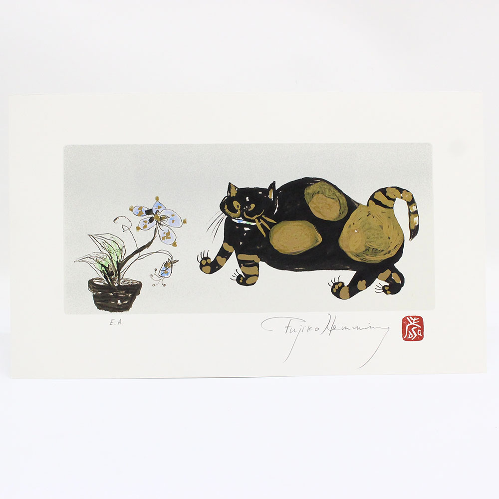 ☆ フジ子ヘミング 猫十態 ソニアⅡE.A番 シルクスクリーン フジコ