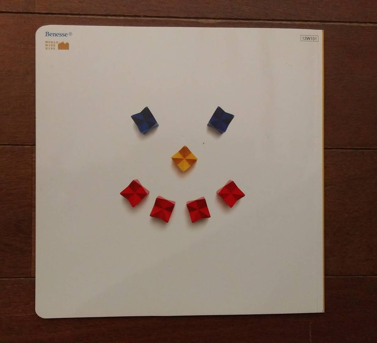 Naef/ネフ社☆ ネフスピール naef spiel 積み木 ワールドワイドキッズ