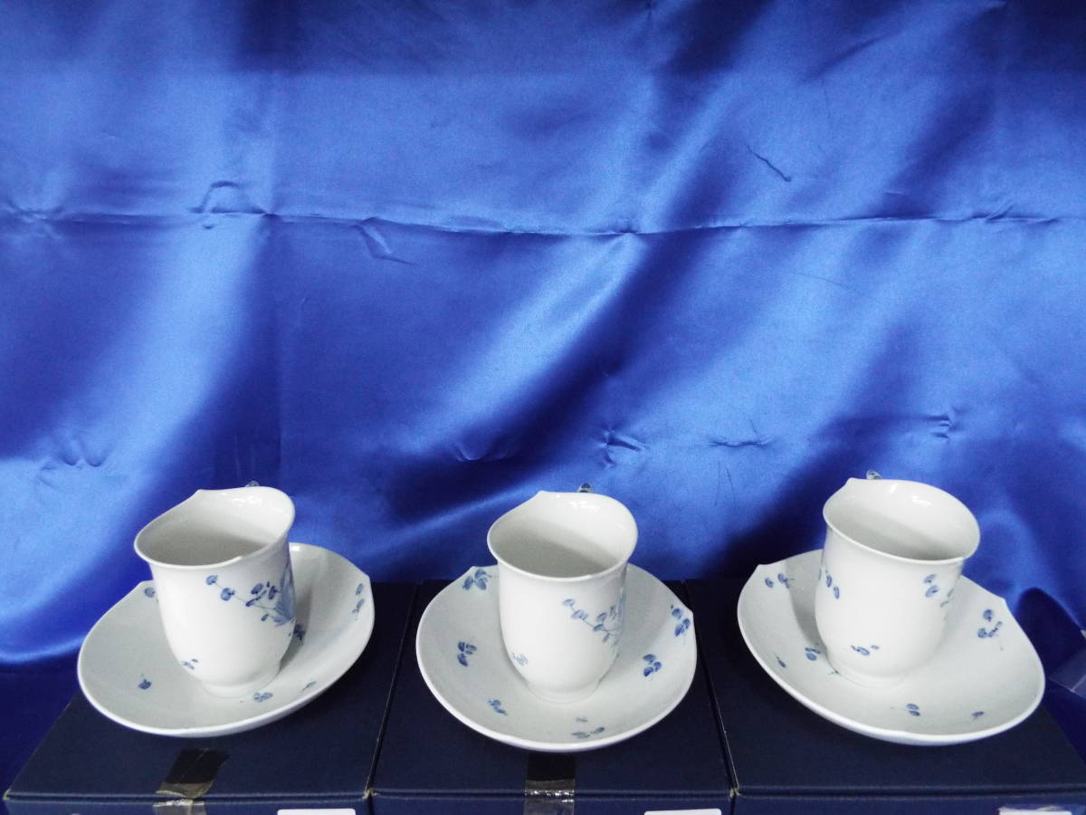 青い花 Meissen (マイセン) カップ&ソーサー 28572⁄28562 マイセン 