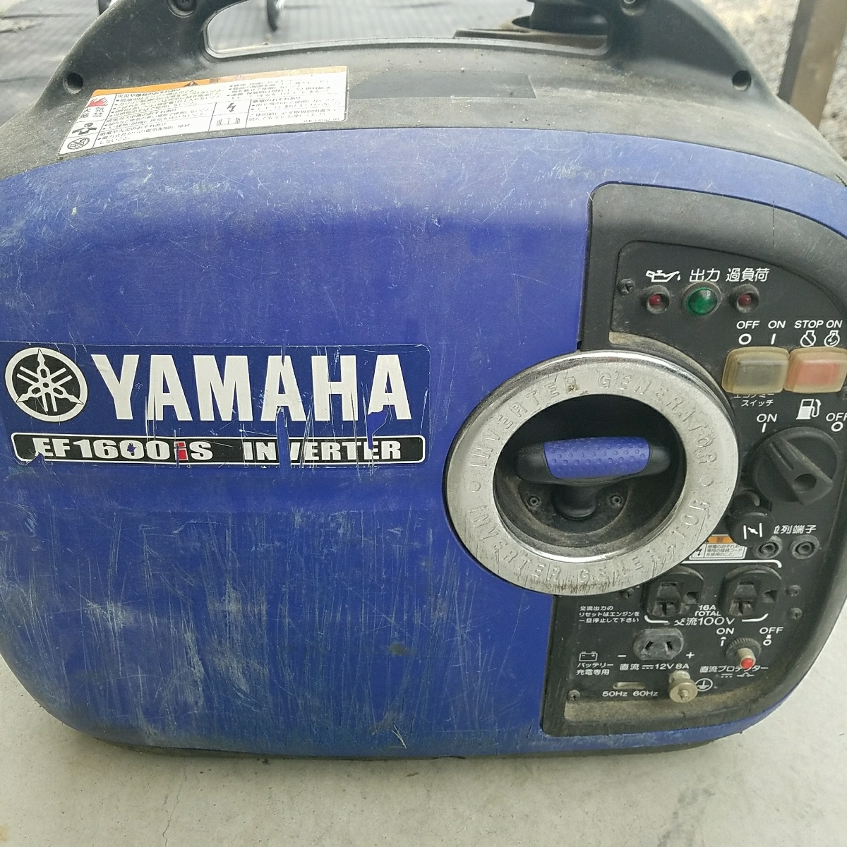 発電機 ヤマハ インバーター EF900is ラインナップ EF900iS YAMAHA発電 