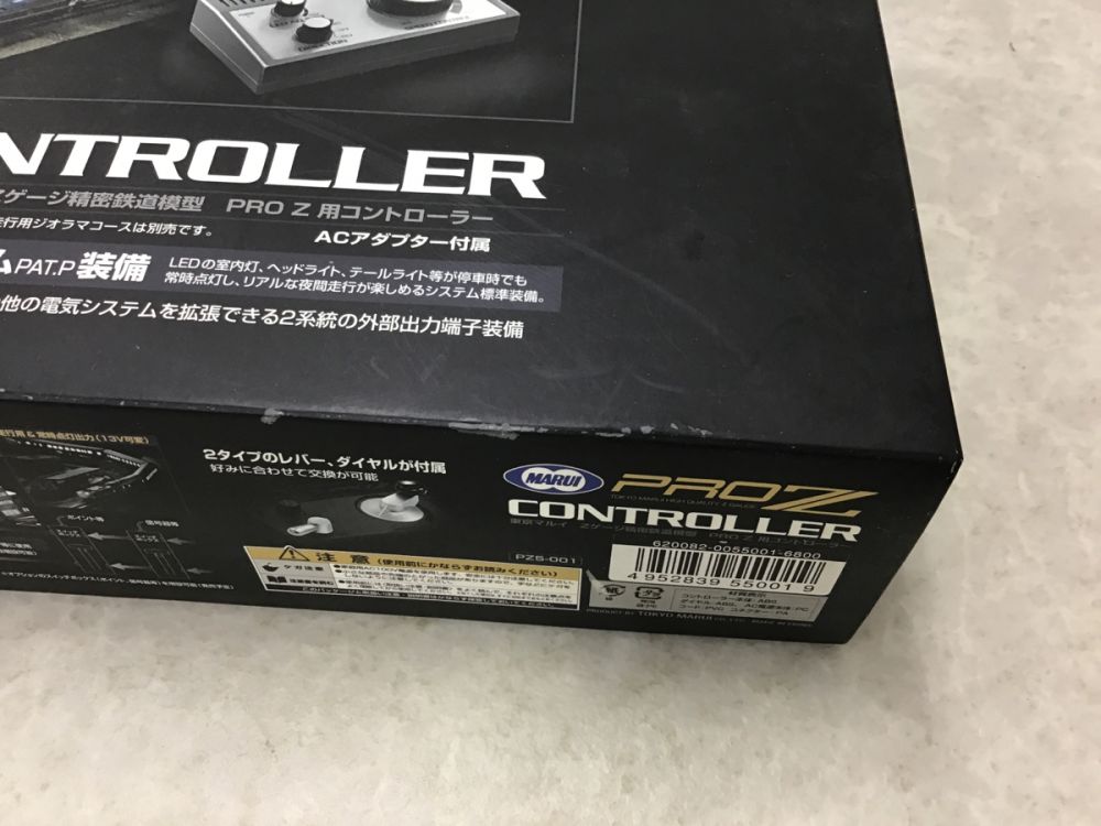 東京マルイ Zゲージ 精密鉄道模型 PRO Z用コントローラー Zゲージ