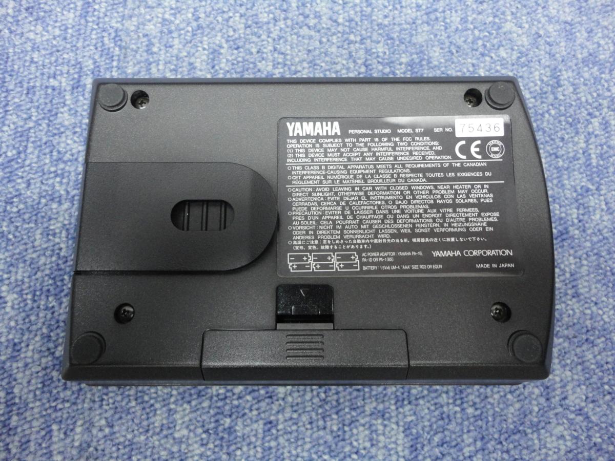 ●き6-117 美品 YAMAHA SB3 サイレントブラス for French Horn ホルン用