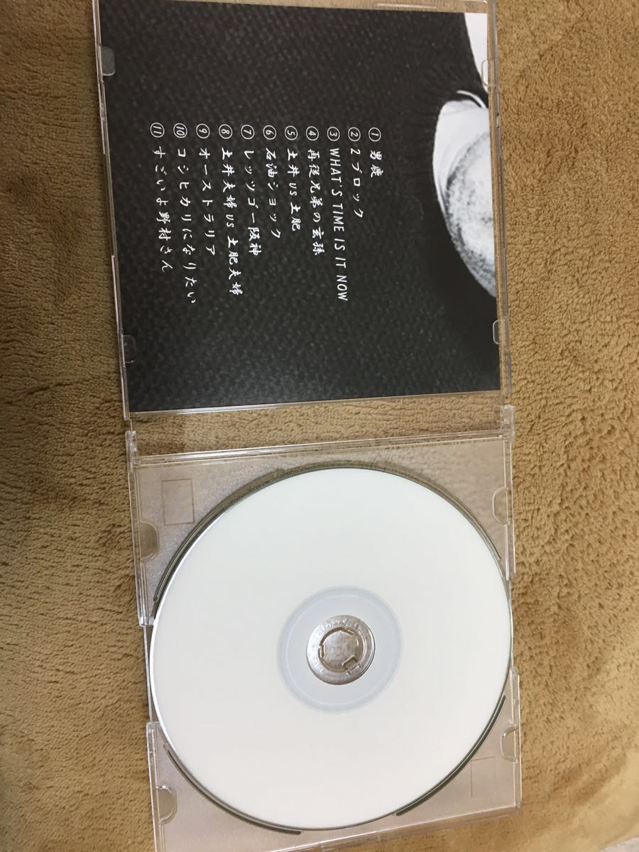 進行方向別通行区分 CD by 10枚の通販 shop｜ラクマ パン's -