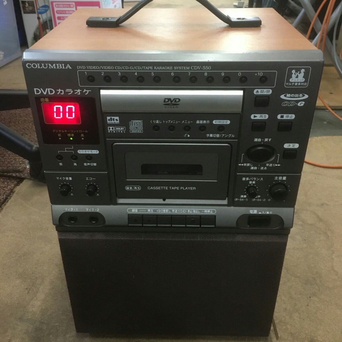 DENON COLUMBIA CDV-550 DVDカラオケ ジャンク 現状品 【公式通販】